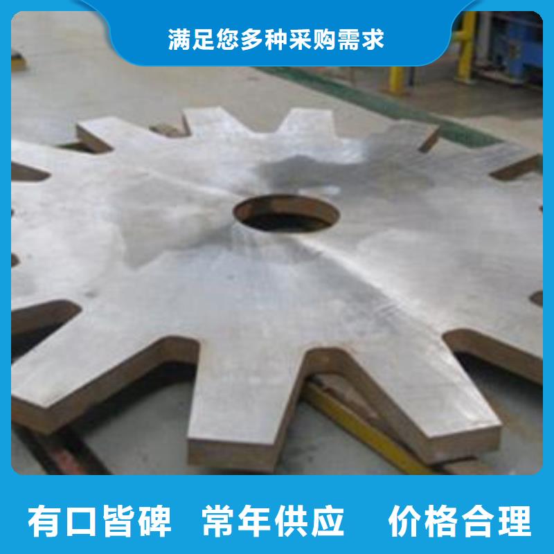 不銹鋼加工廠家-點擊領取樣品