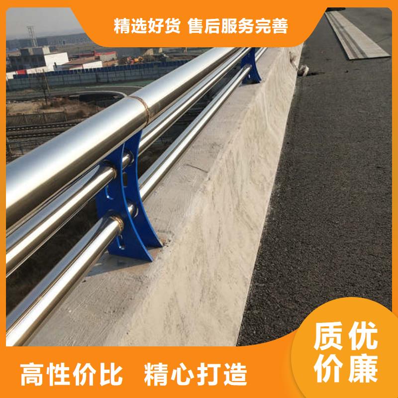 不銹鋼復合管價格-定制_立朋金屬制品有限公司