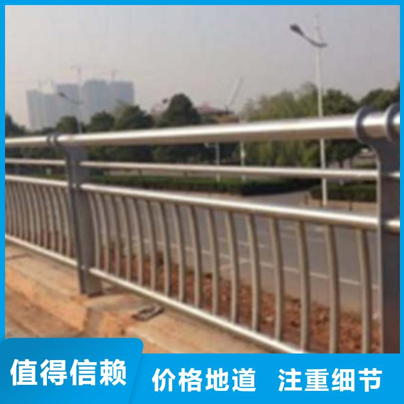 不銹鋼復(fù)合管樣式眾多好產(chǎn)品好服務(wù)