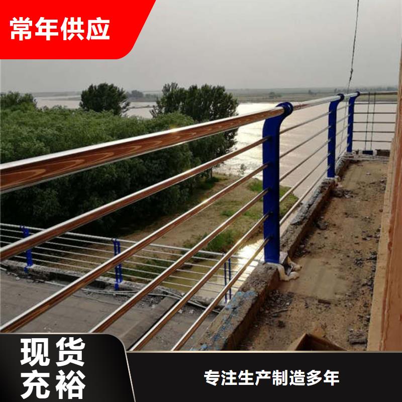 優惠的不銹鋼復合管正規廠家