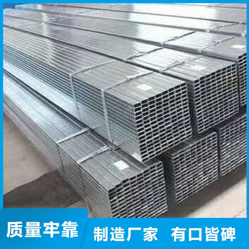 1010方矩管-質量不用愁