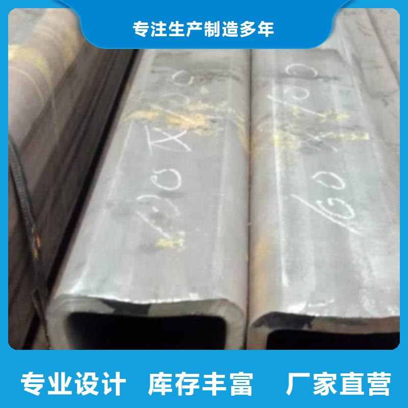 方鋼管市場價格股份有限公司