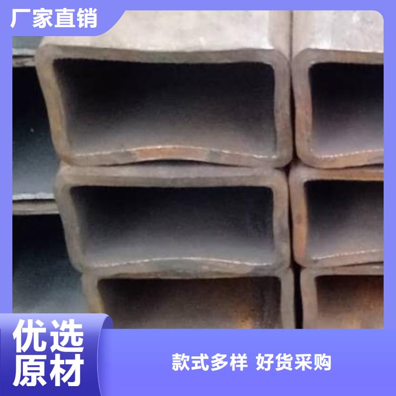 1010方矩管-1010方矩管貨源充足