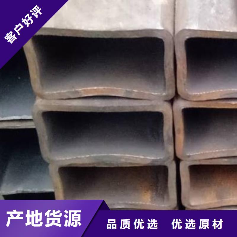Q345B矩形管市場價格股份有限公司