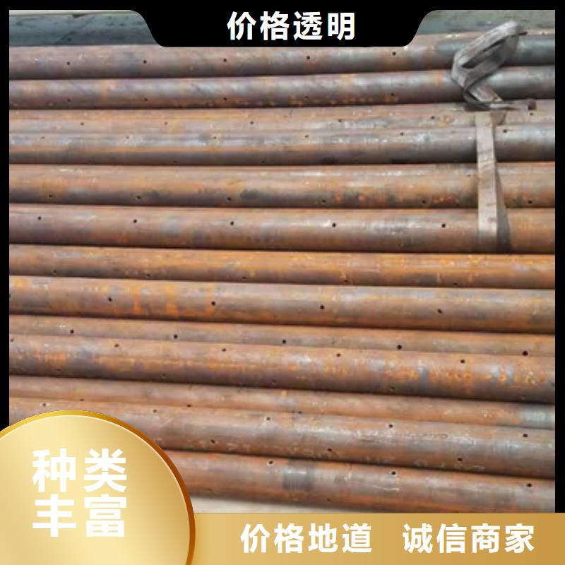 銷售10111  注漿管_品牌廠家