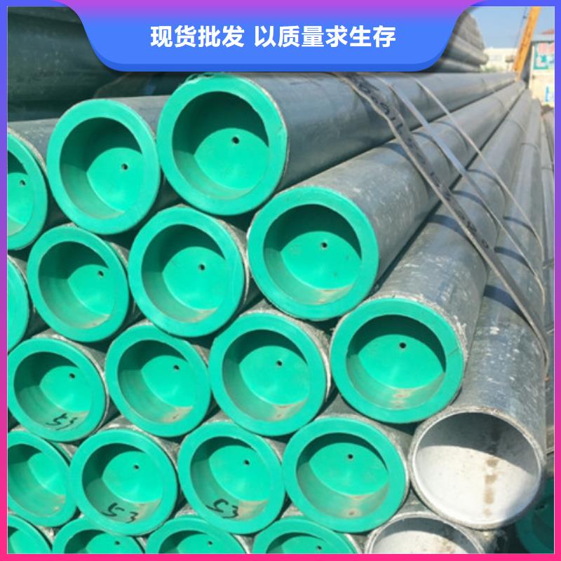 供應批發友發襯塑管-大型廠家
