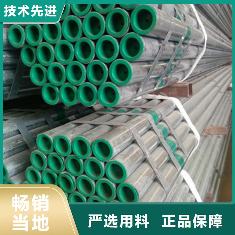 買友發襯塑管必看-可信賴當地經銷商