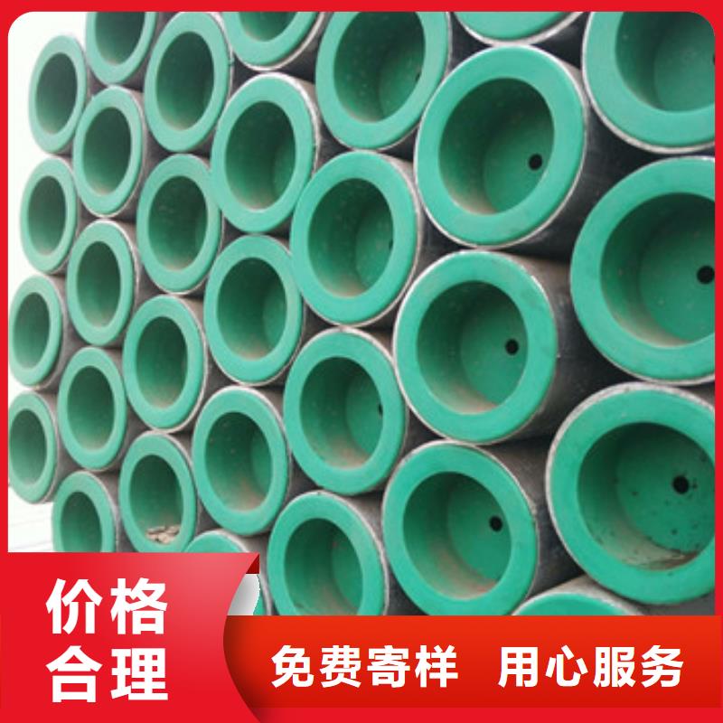 友發(fā)襯塑管來圖來樣定制