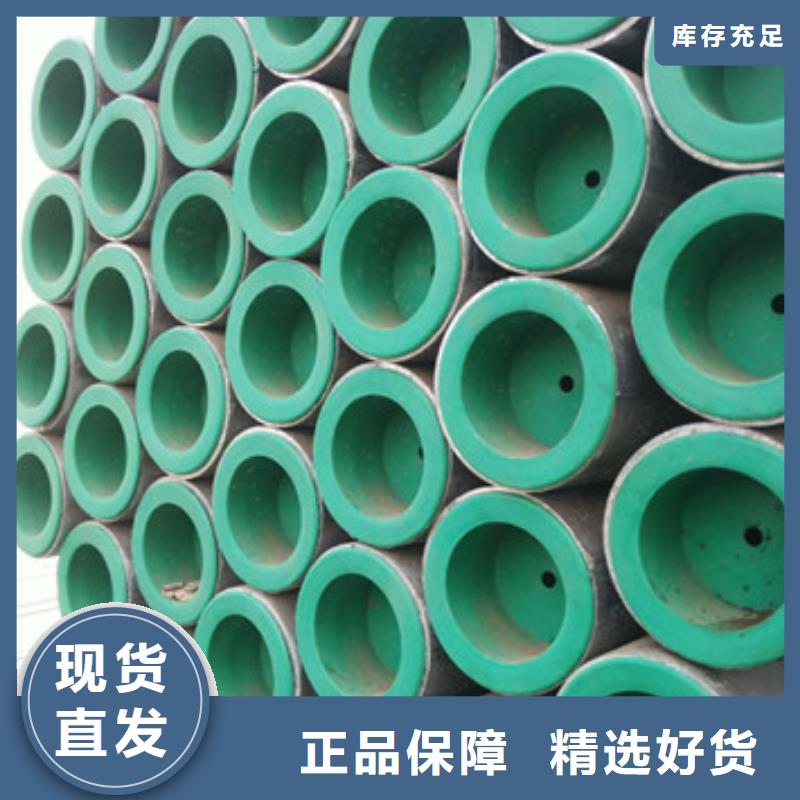 友發襯塑管-加工廠家