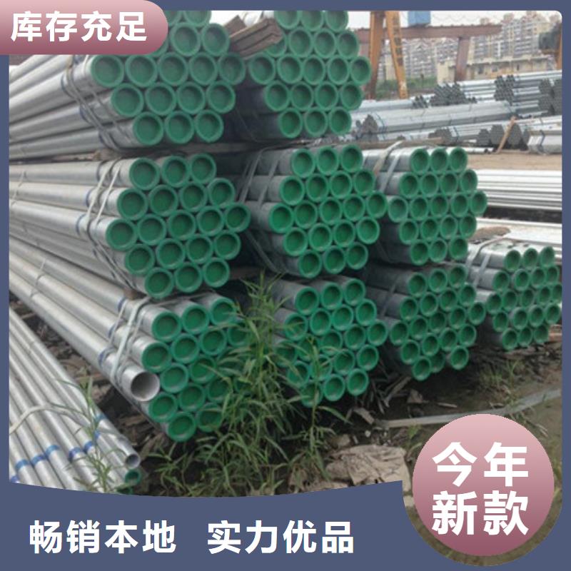 友發(fā)襯塑管廠家-友發(fā)襯塑管定制