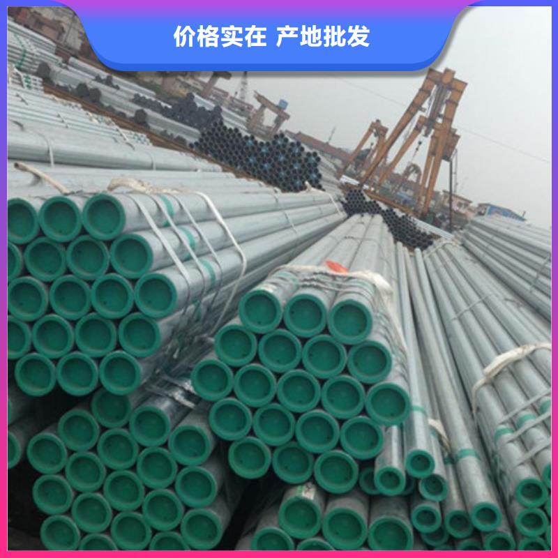 咨詢友發襯塑管廠家