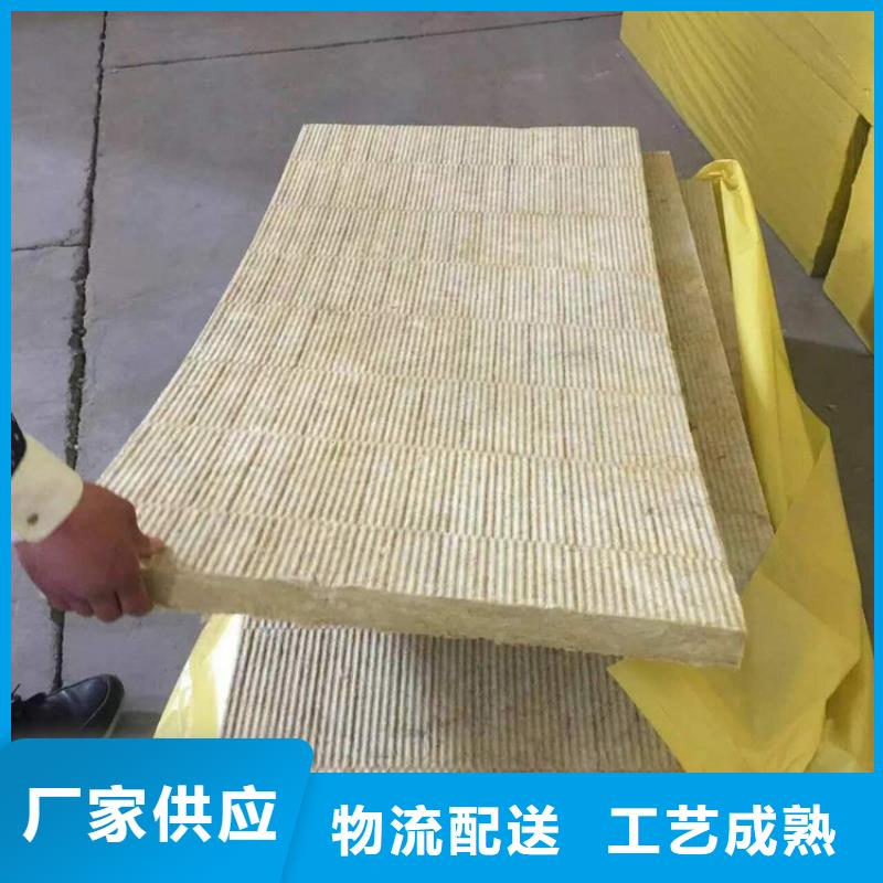 巖棉板廠家直銷_售后服務(wù)保障