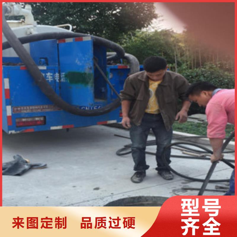 【圖】化糞池清理批發(fā)