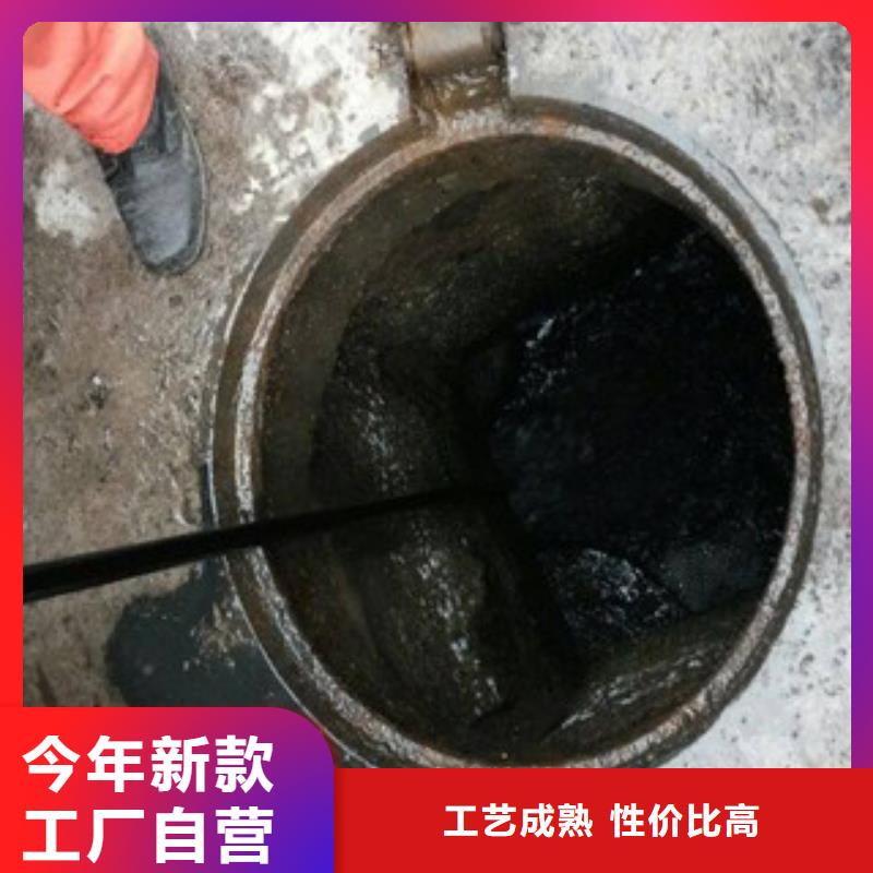 化粪池清理厂家诚信经营