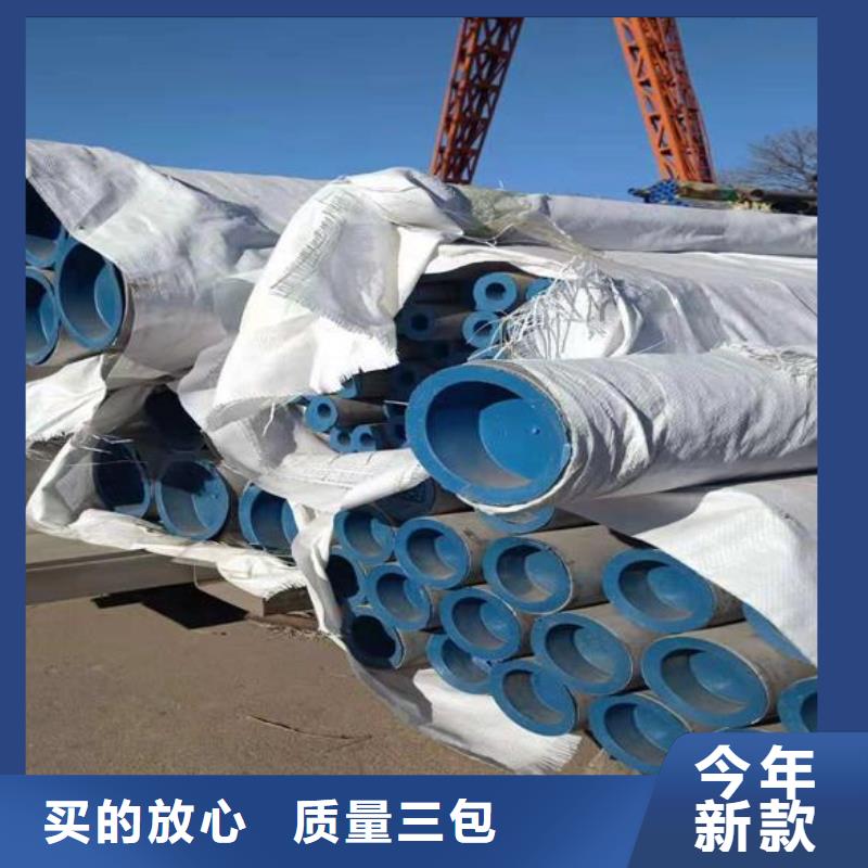 當地不銹鋼管生產廠商