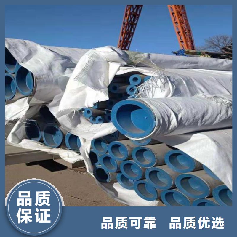 賣不銹鋼管的當地廠家