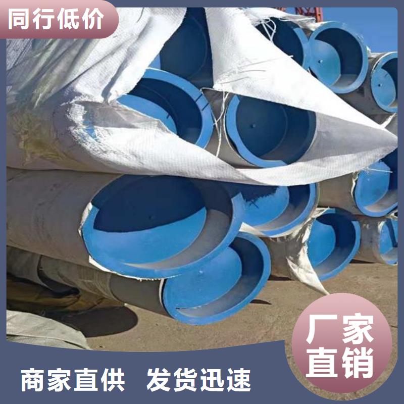 不銹鋼管實體廠家質量有保障