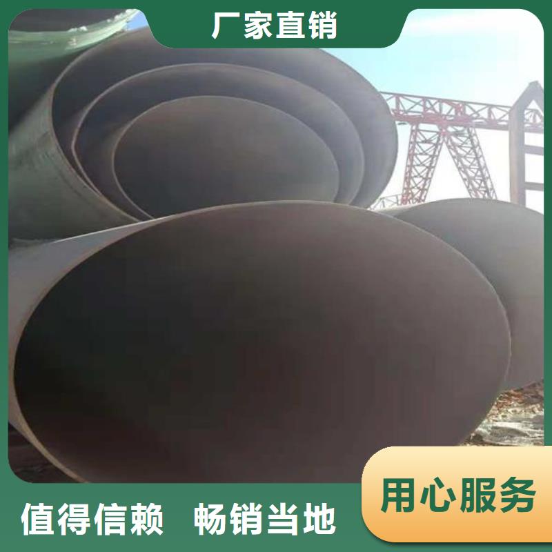 不銹鋼管質量保真