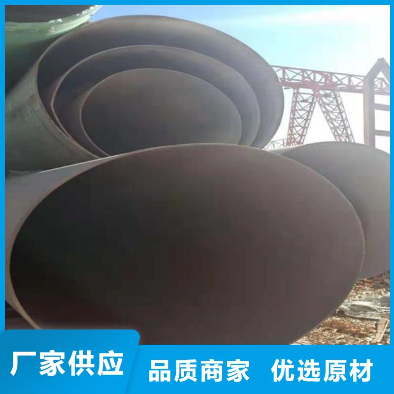 不銹鋼管廠家，放心之選