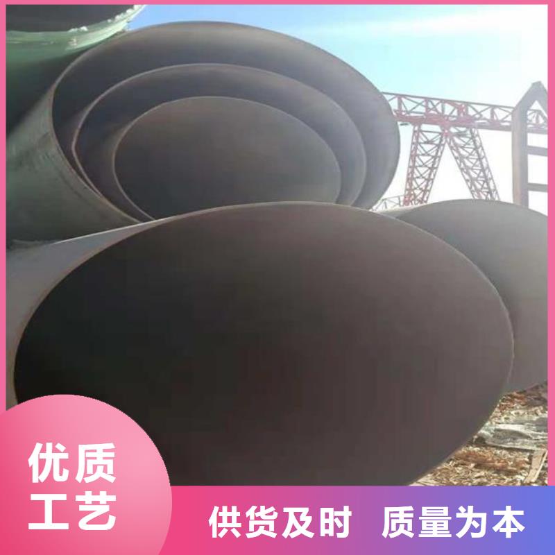 不銹鋼管、不銹鋼管廠家直銷-誠信經營
