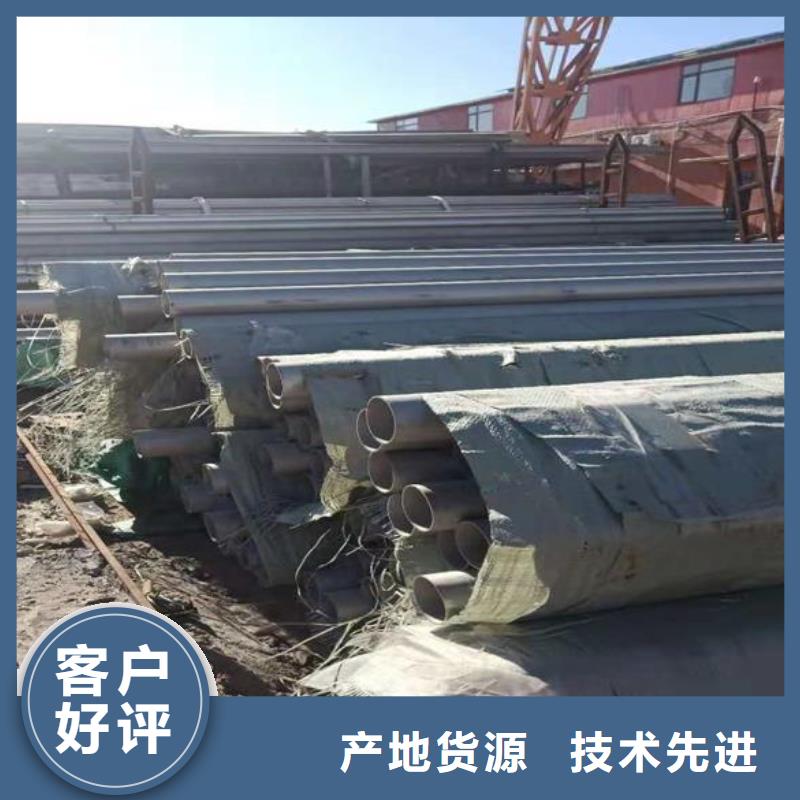 不銹鋼管價格-定制_富鵬源金屬材料有限公司