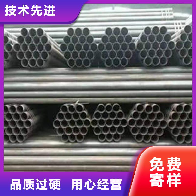 鍍鋅管特價(jià)銷售