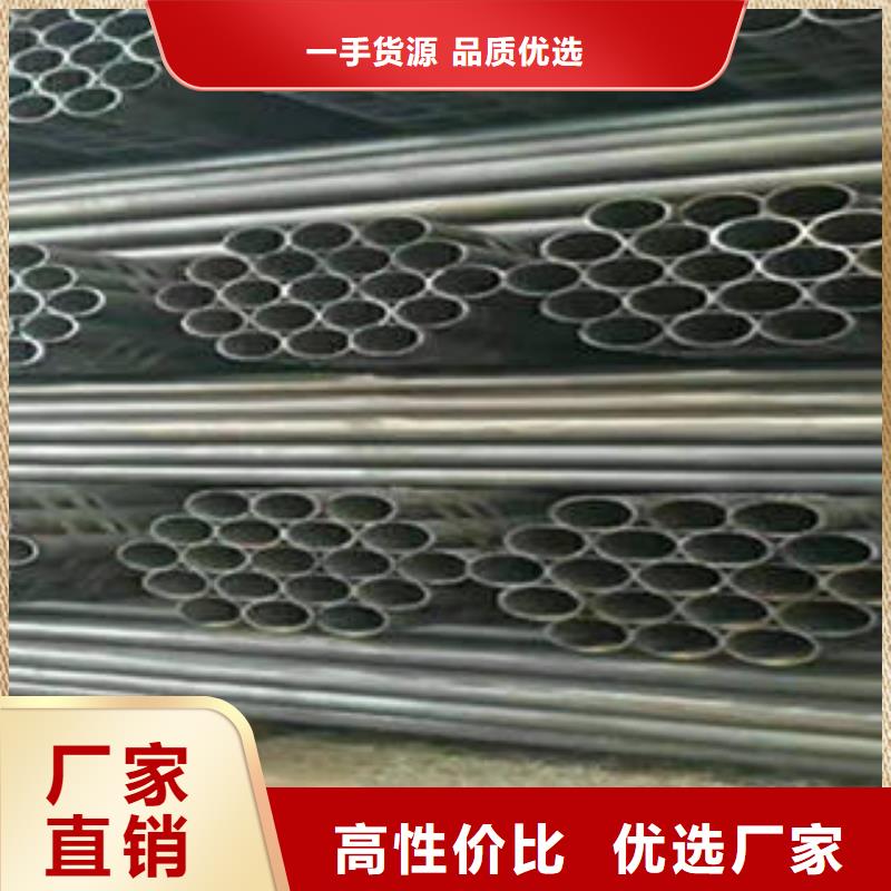 熱銷：鍍鋅管廠家買的放心安興用的舒心