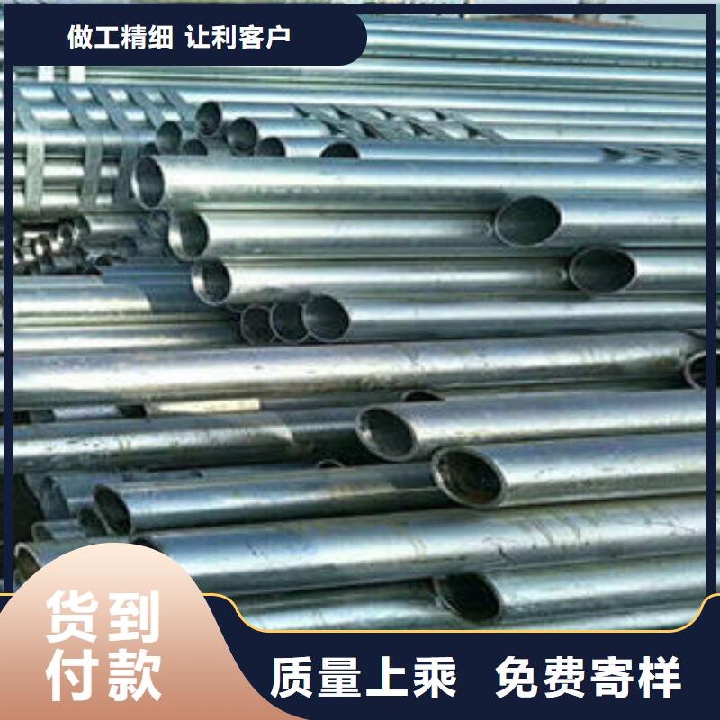 生產(chǎn)鍍鋅管的廠家您想要的我們都有