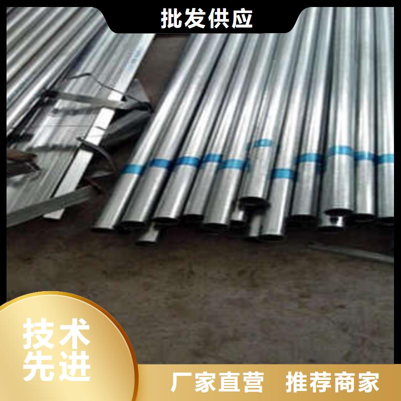 保質(zhì)保量：鍍鋅管老客戶鐘愛
