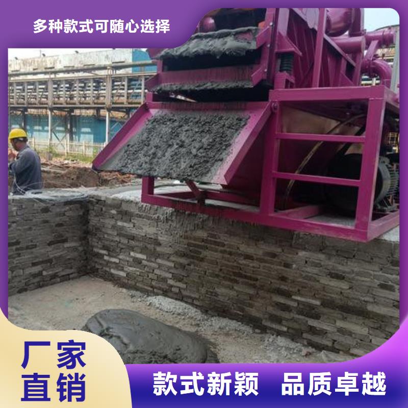 泥水品牌企业