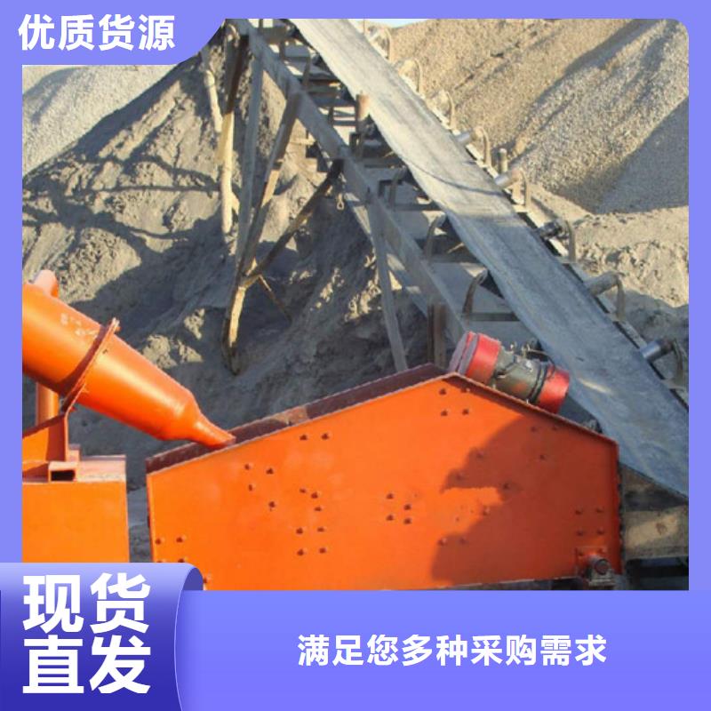 【圖】泥水廠家直銷用的放心