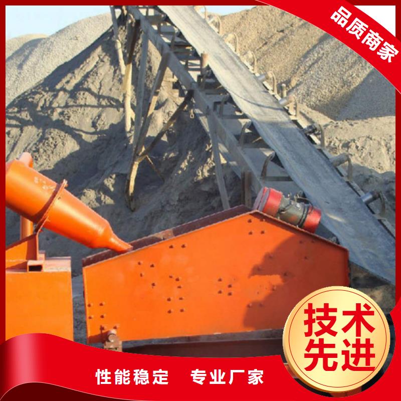 【圖】泥水廠家