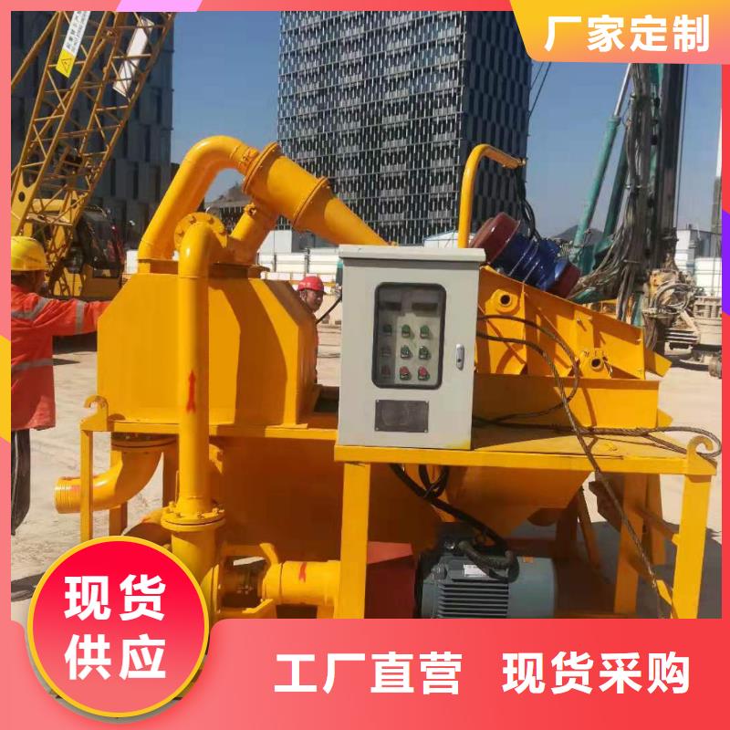 泥水售后無憂大廠