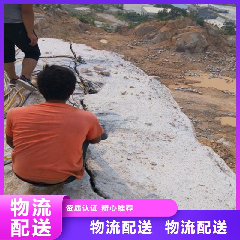 【圖】劈裂棒廠家批發(fā)