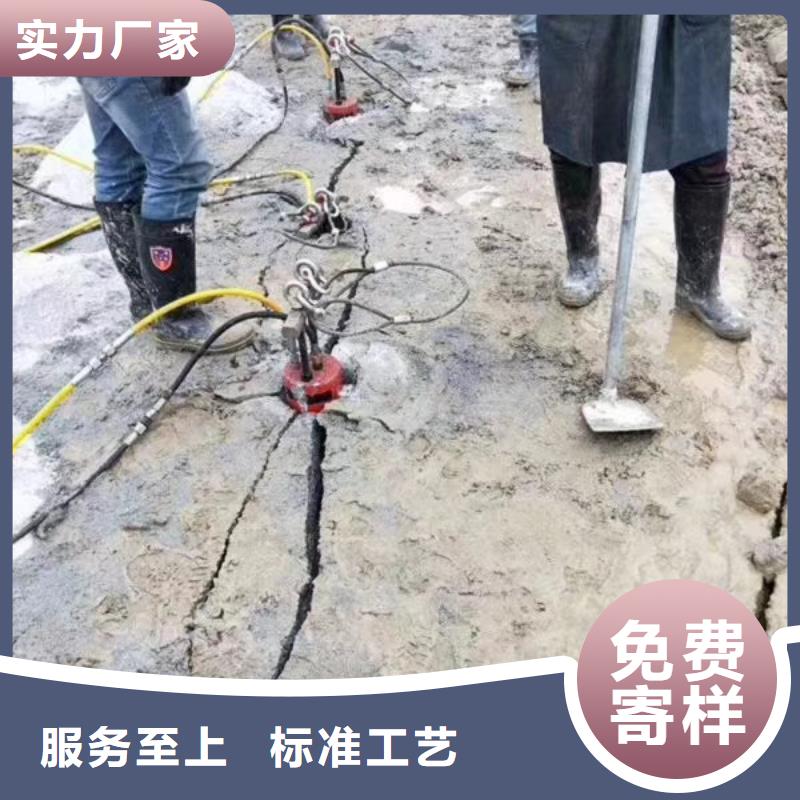 劈裂棒便宜耐用