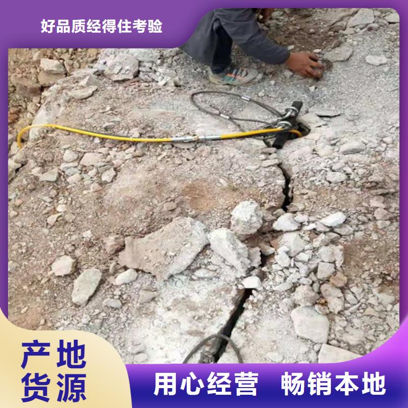 劈裂棒哪里有賣(mài)精選優(yōu)質(zhì)材料