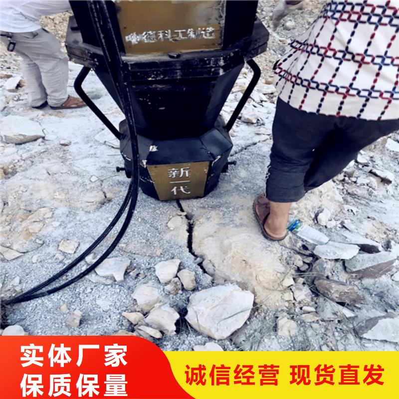 現(xiàn)貨供應(yīng)分裂機(jī)_實力廠家