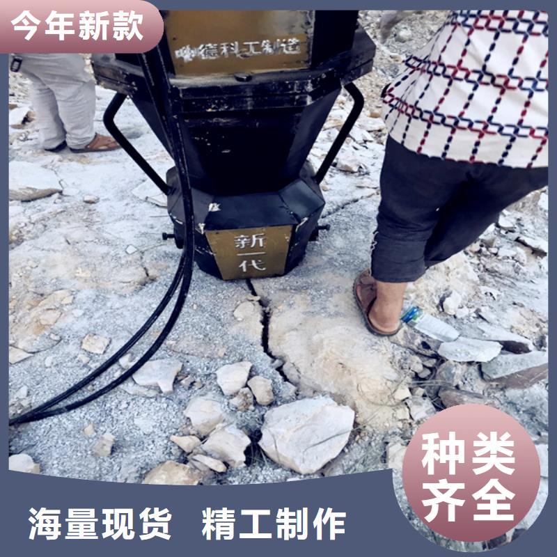 銷售分裂機_誠信企業(yè)