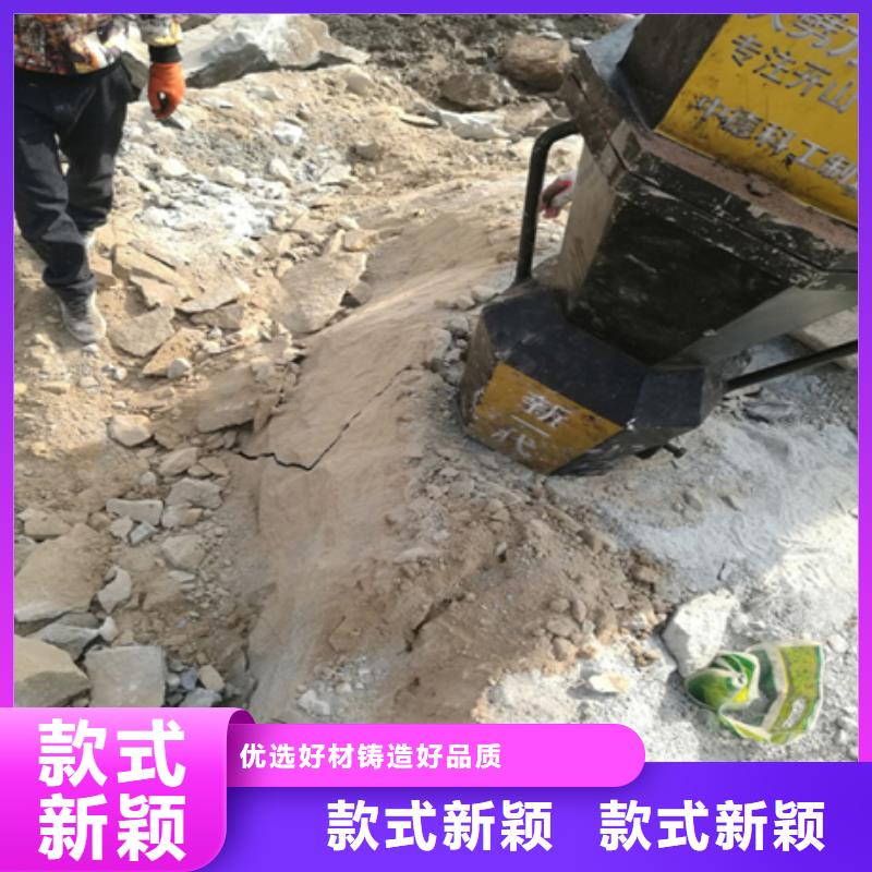 优惠的分裂机