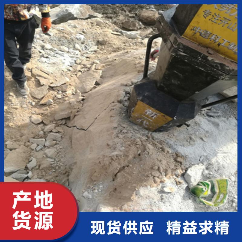 #分裂机#欢迎来电询价