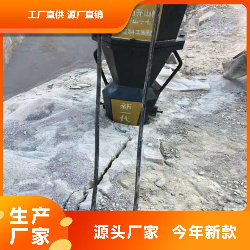 精選分裂機廠家