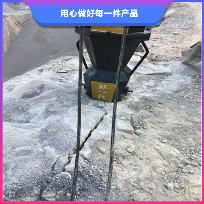 分裂機(jī)有優(yōu)惠