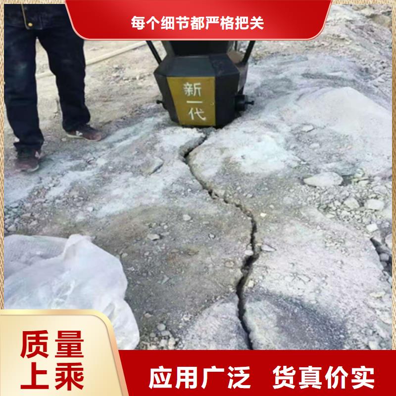 分裂機-值得擁有