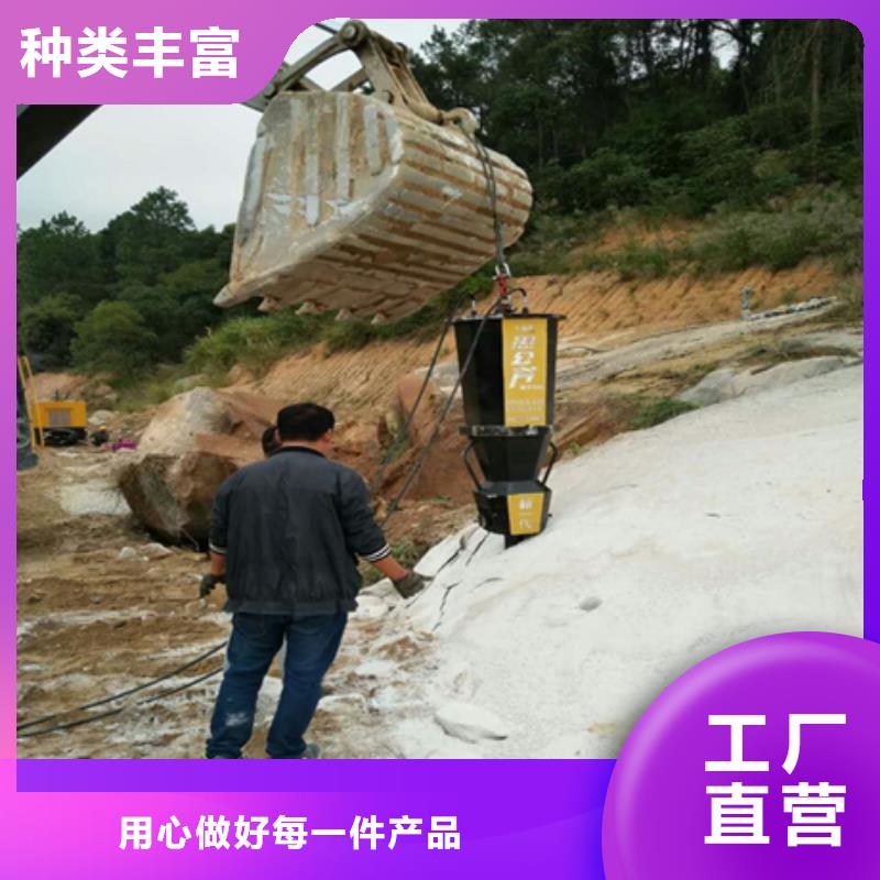 庫存充足的分裂機批發商