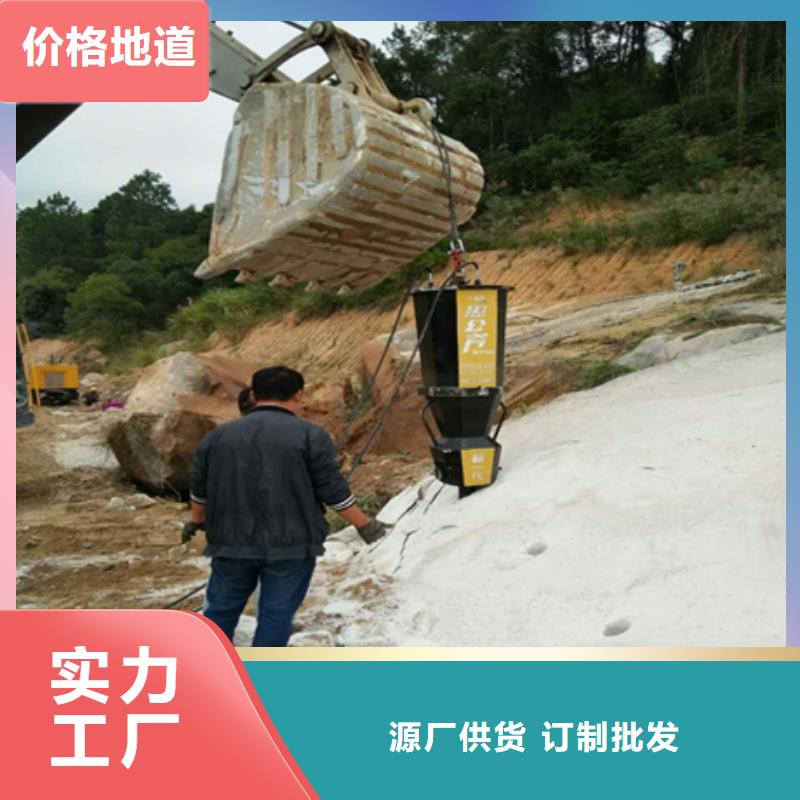 质量可靠的分裂机供货商