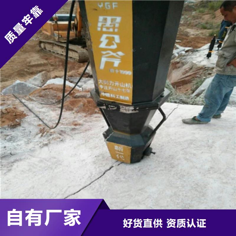 信譽好的分裂機公司本地經銷商