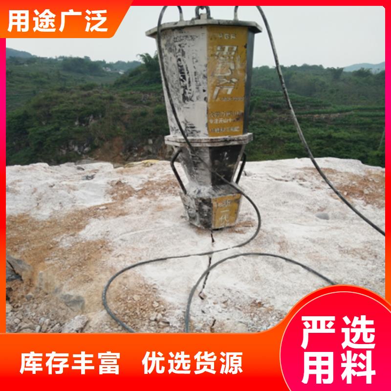 支持定制的分裂機廠家