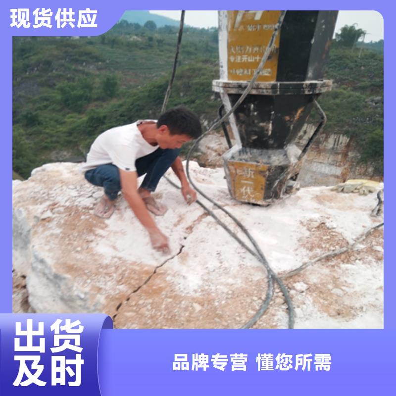 分裂機公司報價