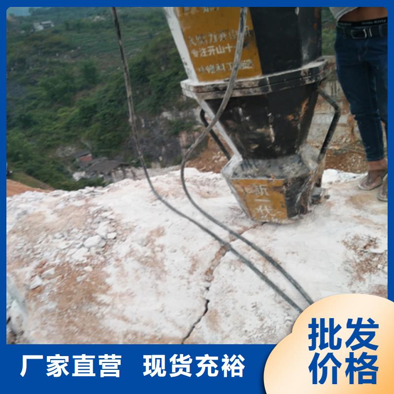 分裂機(jī)-分裂機(jī)一手貨源