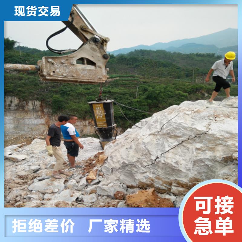 分裂機行業動態廠家直營